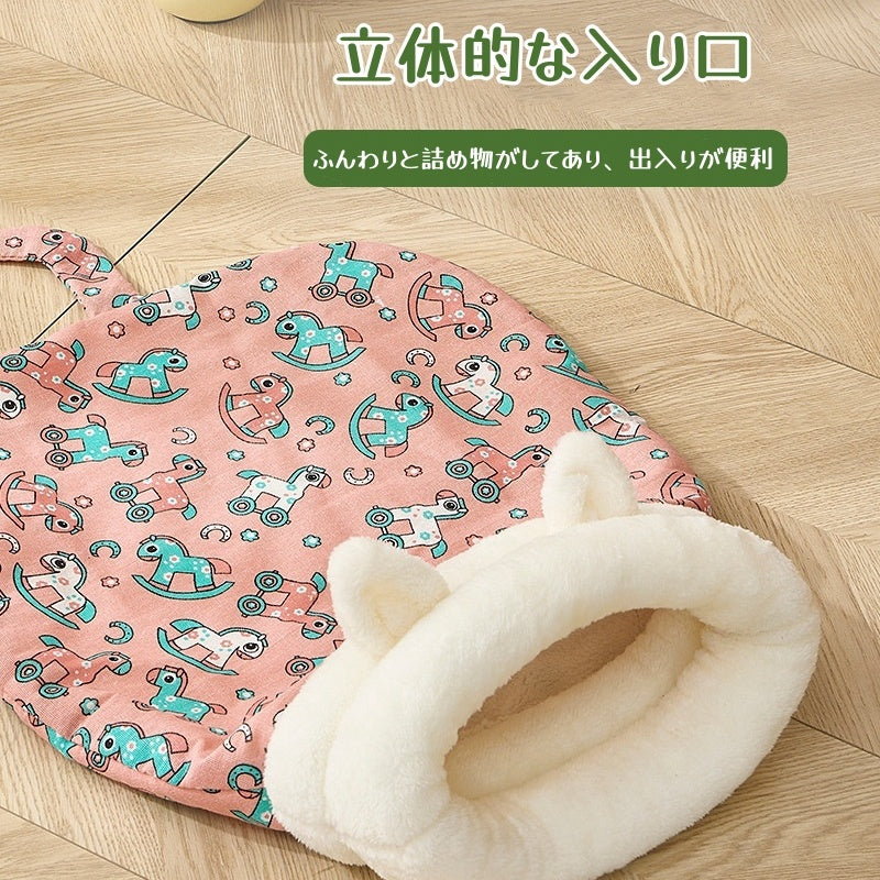 猫寝袋 ペットベッド 猫ベッド あったか寝袋 ペットマット 寝袋 寝ぶくろ クッション 座布団 布団