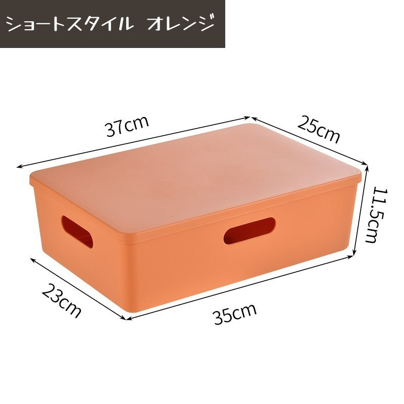 収納ボックス  多機能収納ボックス  収納ケース 収納用品  ボックス ケース