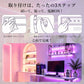 LEDテープライト RGB 5050 USB給電 20キー 赤外線リモコン 音楽連動 マイク内蔵 調光 調色