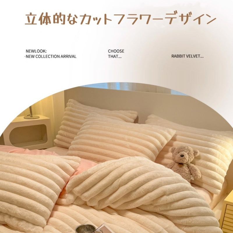 寝具カバー4点セット 掛布団カバー&シーツ&枕カバー2枚 | 布団カバーセット 寝具カバーセット 4点se