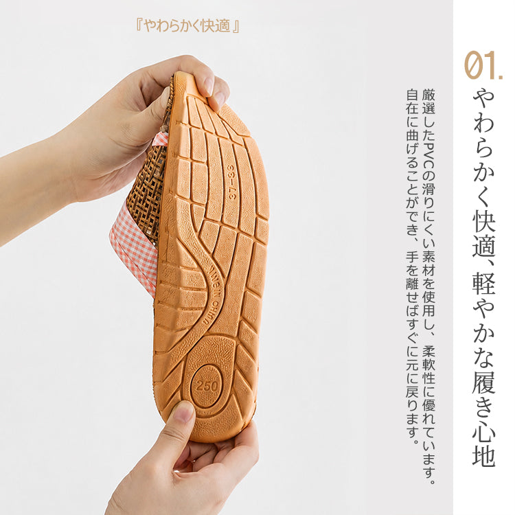 【2足セット】ルームシューズ リネンスリッパ 室内スリッパ 男女兼用 メンズ