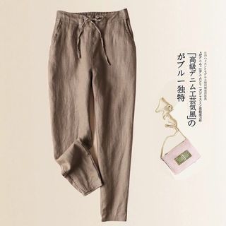 ハーレムパンツ 9分丈 ストレートパンツ レディース パンツ ガウチョパンツ ワイド 快適