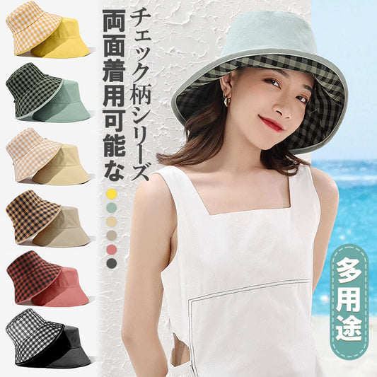 バケットハット 帽子 レディース バケハ ハット 大きいサイズ ブラック