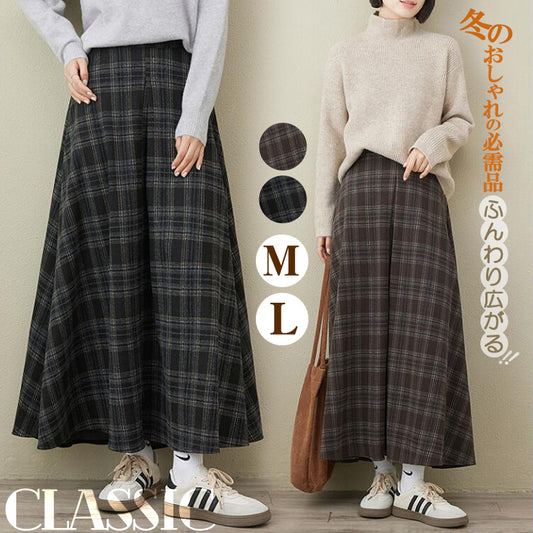 ロングスカート チェック柄スカート フリルスカート スカート ボトムス