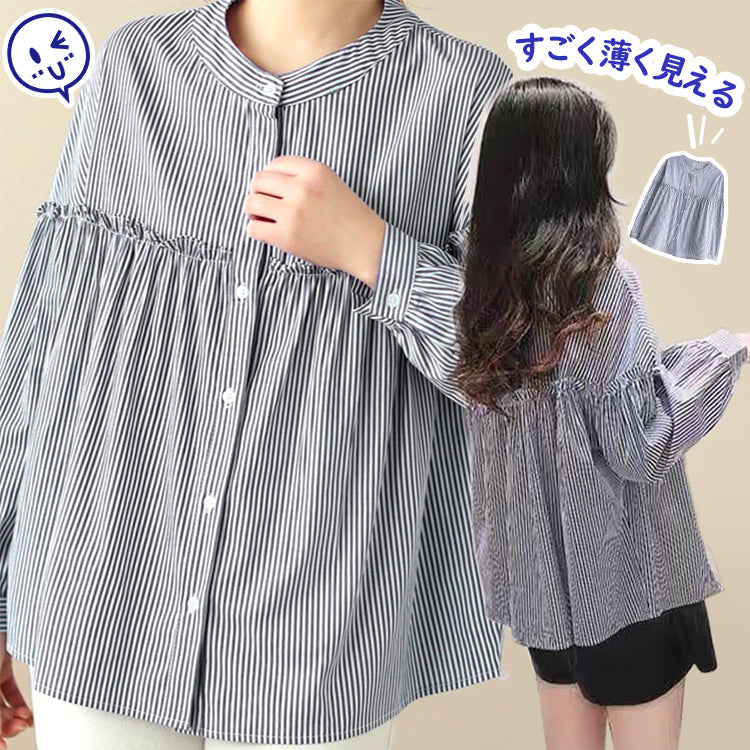ブラウス  シャツ  長袖  ストライプシャツ トップス  体型カバー