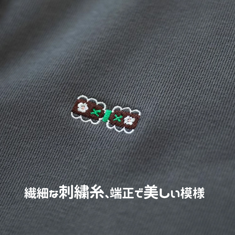 ジャケット ブルゾン ノーカラージャケット ショートジャケット