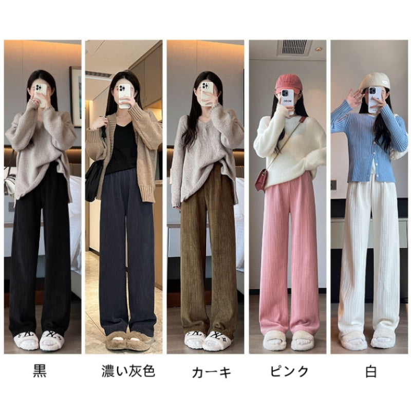 パンツ レディース ロング 裏起毛 レディース あったかパンツ あったか あたたかい 暖かい