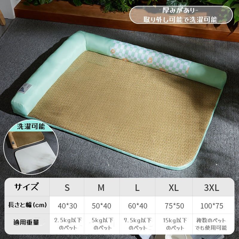 ペット涼席マット  ペットクールマット  ペット涼感マット  ペット冷感マット