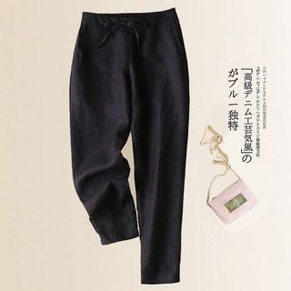 ハーレムパンツ 9分丈 ストレートパンツ レディース パンツ ガウチョパンツ ワイド 快適
