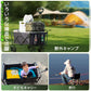 ワゴンキャリー キャリーカート アウトドアワゴン キャンプ用トロリー