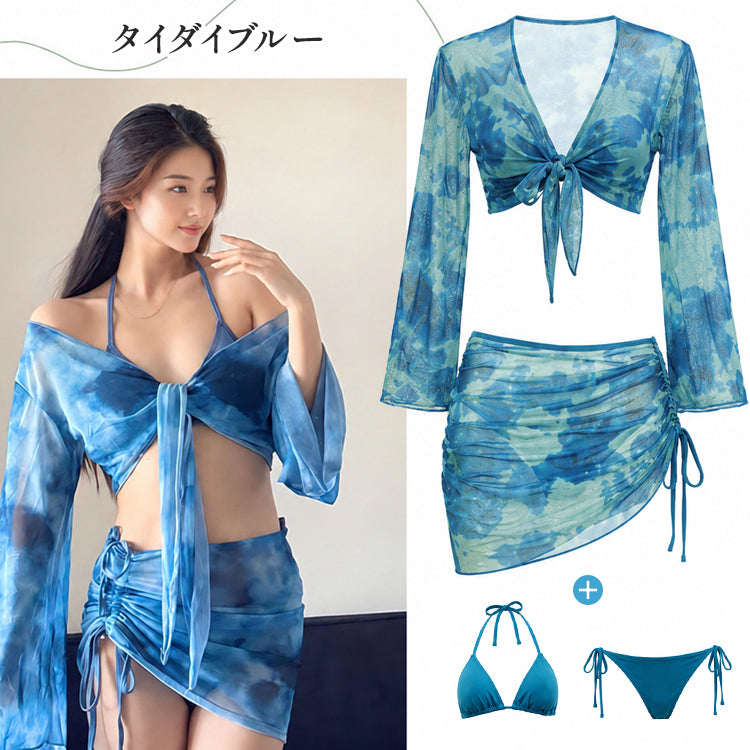 水着 レディース ビキニ 4点セット タイダイ柄 絞り染め ニュアンスカラー