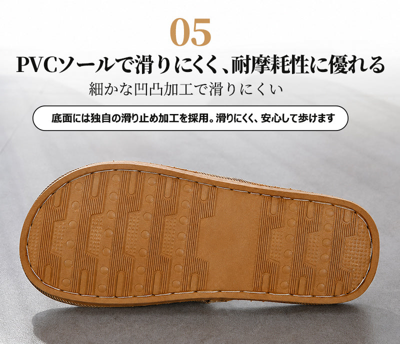 サンダル レディース メンズ スリッパ 男女兼用 ルームシューズ 室内履き リネン