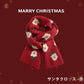 クリスマスマフラー レディース クリスマスプレゼント マフラー 170x30cm クリスマス