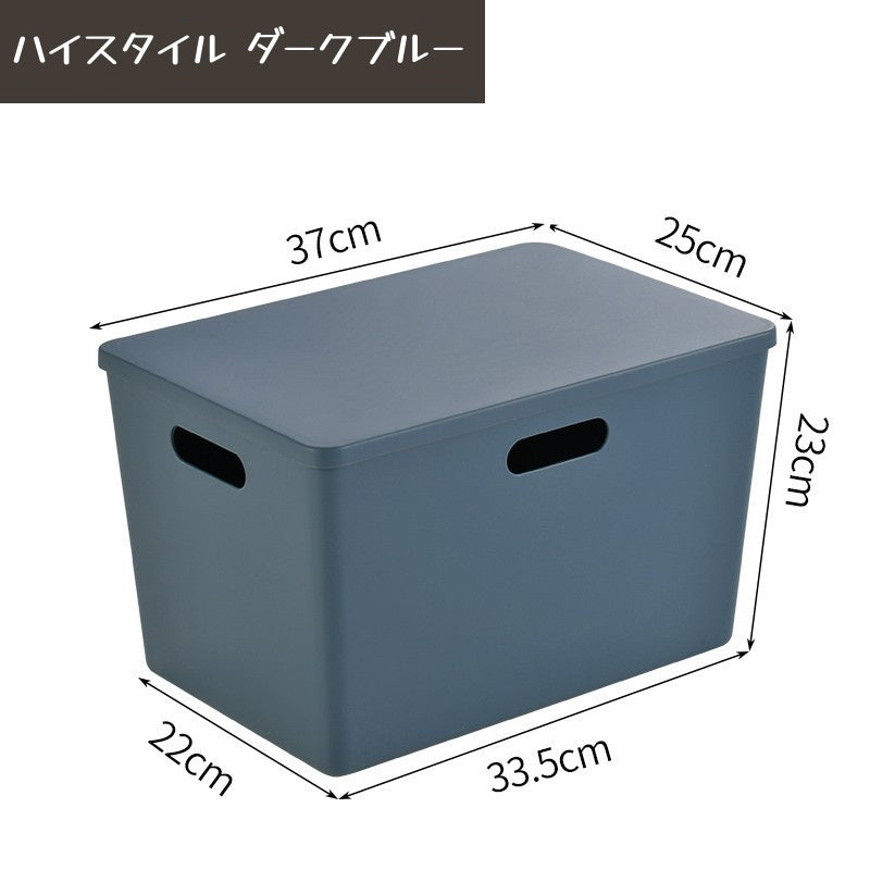 収納ボックス  多機能収納ボックス  収納ケース 収納用品  ボックス ケース