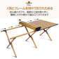 当日発送 即納 折りたたみテーブル アウトドア キャンプ テーブル 150cm 120cm 90cm 60cm 超軽量 スチール製 ローテーブル 折り畳み コンパクト キャンプ用品 アウトドア用品 ソロキャンプ 登山 BBQ バーベキュー レジャー ピクニック 運動会 防災 gift 花見用