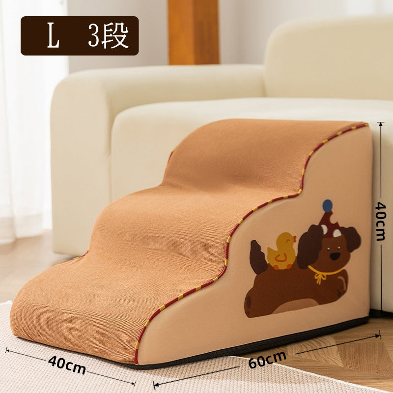 ドッグステップ 犬用スロープ ペット 犬用階段 ペットステップ シニア犬 老犬