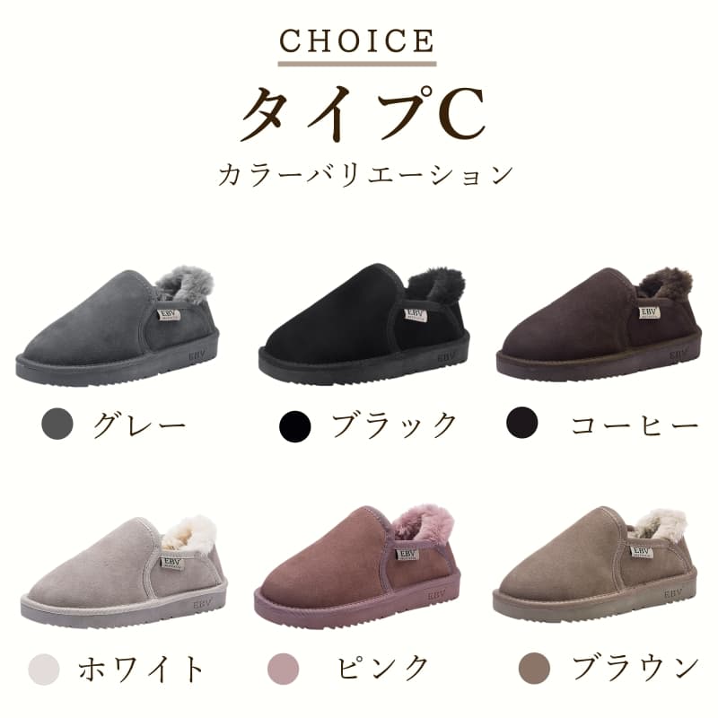 ムートンブーツ レディース 本革 裏ファー ショート丈 防寒 防滑 TPRソール