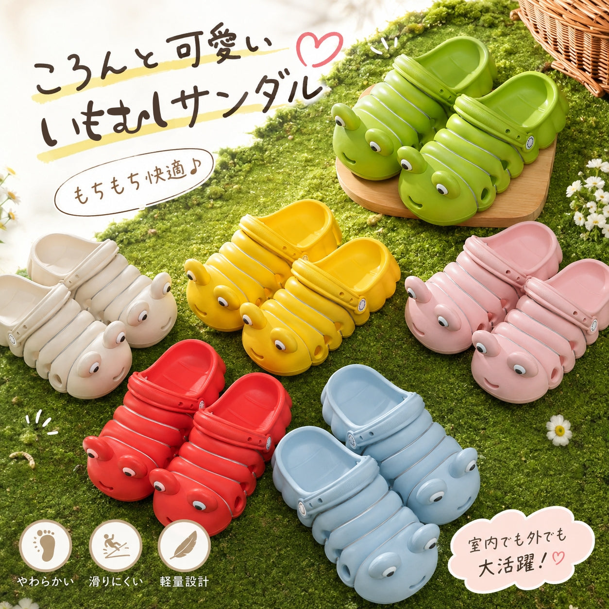 サンダル レディース 2WAY 厚底 軽量 EVA ストラップサンダル クロッグ
