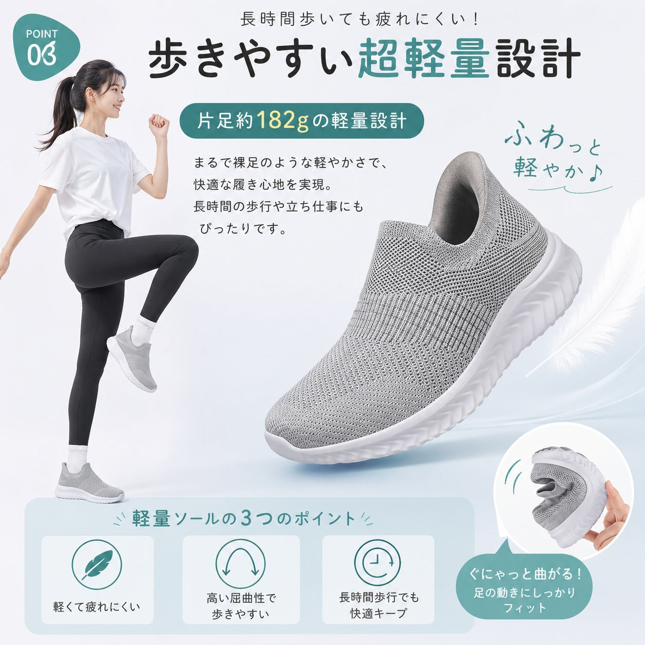 スリッポン スニーカー メンズ レディース 靴 ニットシューズ 男女兼用 軽量 通気性