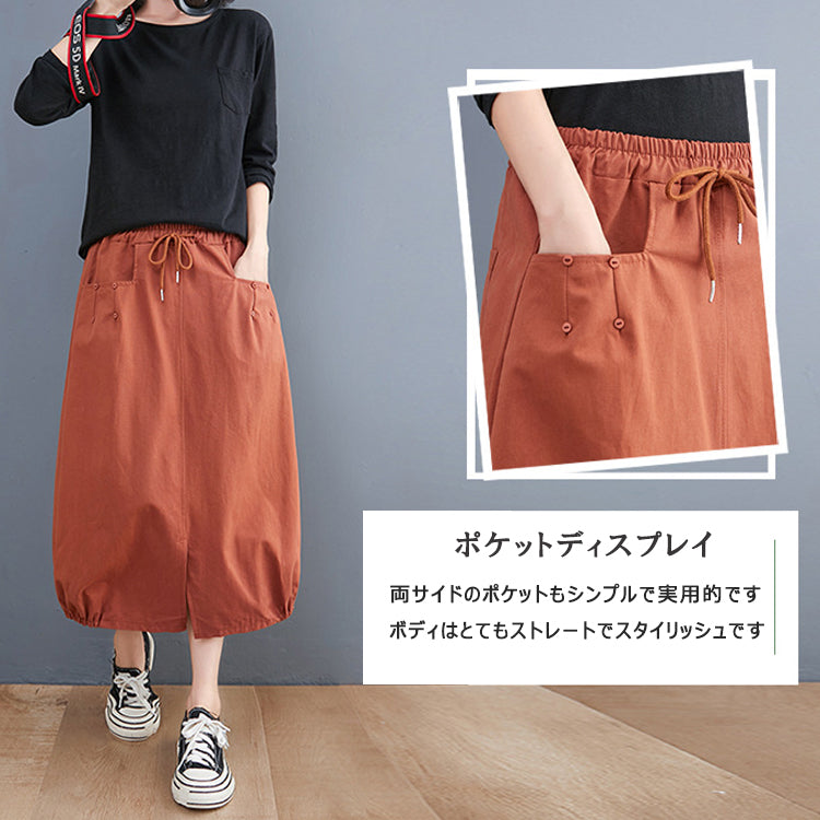 バルーンスカート バルーンロングスカート スカート ボトムス ウエストゴム