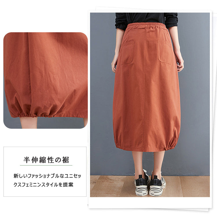 バルーンスカート バルーンロングスカート スカート ボトムス ウエストゴム