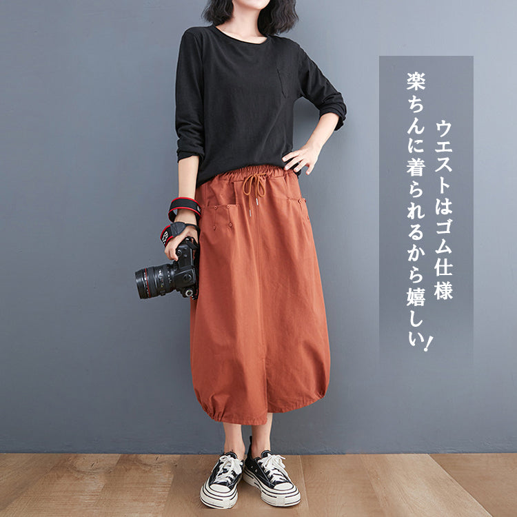 バルーンスカート バルーンロングスカート スカート ボトムス ウエストゴム