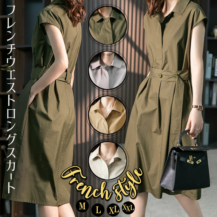 ノースリーブワンピース  ロングワンピース   ワンピース  ワンピ