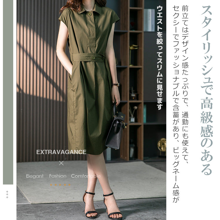 ノースリーブワンピース  ロングワンピース   ワンピース  ワンピ