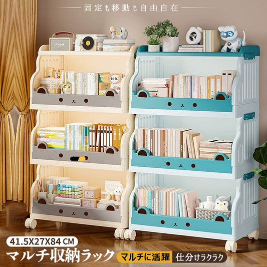 多機能収納ラック 収納ラック 収納棚 収納ワゴン ワゴンラック キッチンワゴン 隙間収納