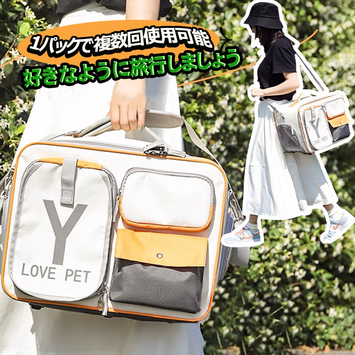 ペットキャリーカート 猫犬 ペットキャリーバッグ リュック カート キャスター付き