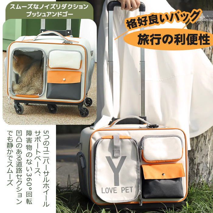 ペットキャリーカート 猫犬 ペットキャリーバッグ リュック カート キャスター付き