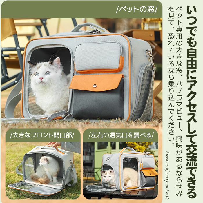 ペットキャリーカート 猫犬 ペットキャリーバッグ リュック カート キャスター付き