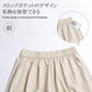 ワイドパンツ  ワイドレッグパンツ  カジュアルパンツ  パンツ