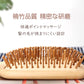 クッションブラシ エアクッションブラシ ヘアブラシ 木製くし 木製コーム マッサージブラシ