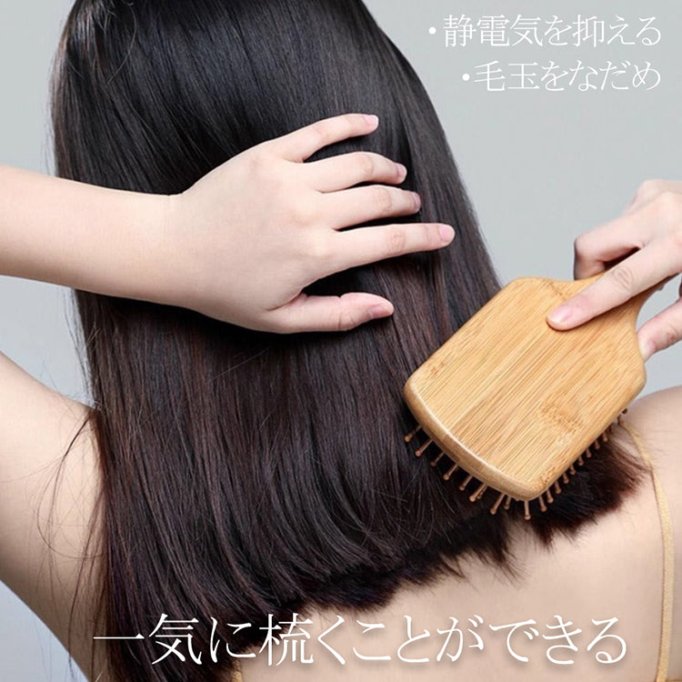 クッションブラシ エアクッションブラシ ヘアブラシ 木製くし 木製コーム マッサージブラシ