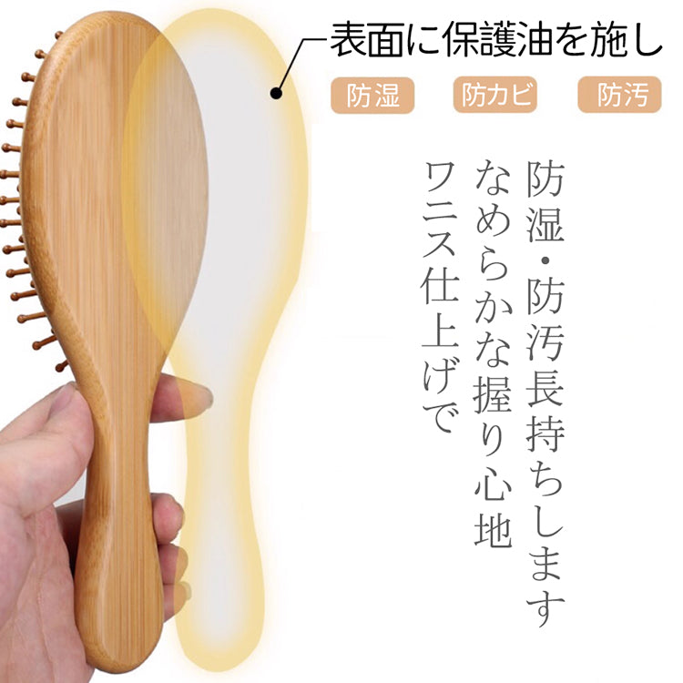 クッションブラシ エアクッションブラシ ヘアブラシ 木製くし 木製コーム マッサージブラシ