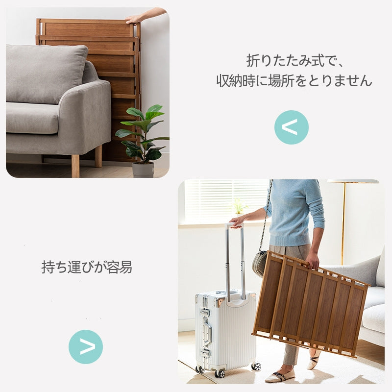 シューズラック 靴箱 下駄箱 靴棚 収納 スリム 下足箱 折畳式 靴ラック 組立不要 竹製