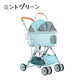 ペットカート ペットキャリーカート ドッグカート 小型犬用ベビーカー キャットカート 猫用ベビーカー
