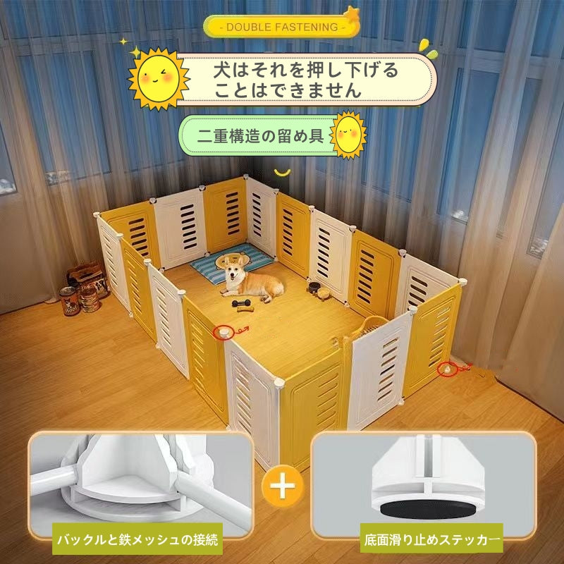 ペットサークル バリアフリー  ドア付き ペットケージ サークル 高さ45cm 小型犬