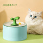 自動給水器 ペット給水器  猫 犬 水飲み器 浄水機能付き 自動水やり器 自動水やり機