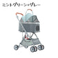 ペットカート ペットキャリーカート ドッグカート 小型犬用ベビーカー キャットカート 猫用ベビーカー