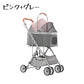ペットカート ペットキャリーカート ドッグカート 小型犬用ベビーカー キャットカート 猫用ベビーカー