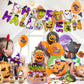 豪華63点！ハロウィン風船 飾り バルーン パーティー イベント デコレーション インテリア 幽霊