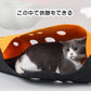 猫 トンネル  おもちゃ ペット DIY猫のおもちゃ ペット用品 洗える 快適 柔らかい 秋冬