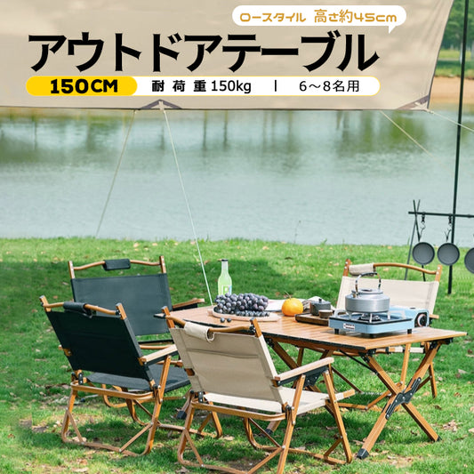 折りたたみテーブル アウトドア キャンプ テーブル 超軽量 スチール製 ローテーブル