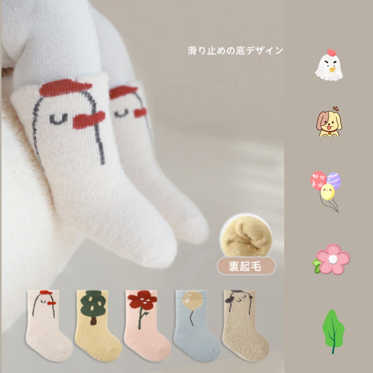子供 キッズ 靴下 裏起毛 極暖 無地 ベビー くしゅくしゅルーズソックス ソックス キッズ