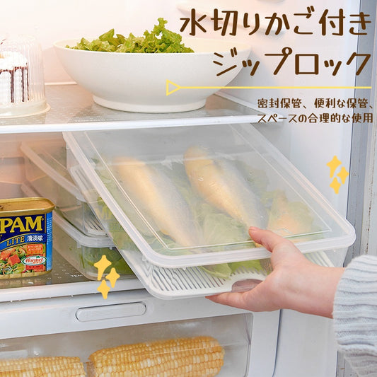 収納ボックス  冷蔵庫収納ケース  蓋付き野菜ケース 食品収納ボックス