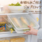 収納ボックス  冷蔵庫収納ケース  蓋付き野菜ケース 食品収納ボックス