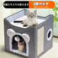 折りたたみ式二重猫小屋 ペットハウス 犬 猫 室内 2段 猫ハウス 犬ハウス 爪とぎ ベッド