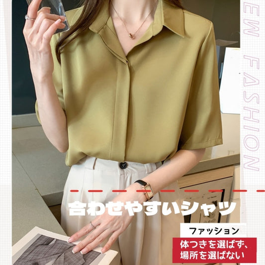 ブラウス  レディース  キャリアシャツ フォーマル レディース バックVネック